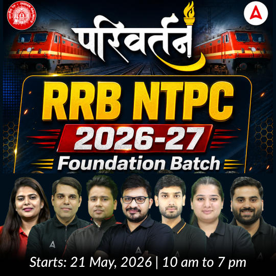 RRB NTPC 2026 - 27 परिवर्तन- Parivartan - Foundation Batch with Test Series and eBook | Hinglish | Online Live Classes By Adda247